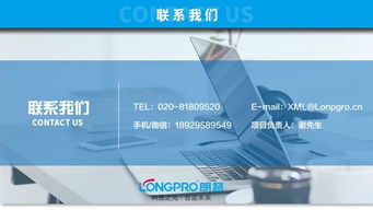 lp gz403醫院診所鋁合金支架懸吊掛紫外線殺菌滅菌消毒燈