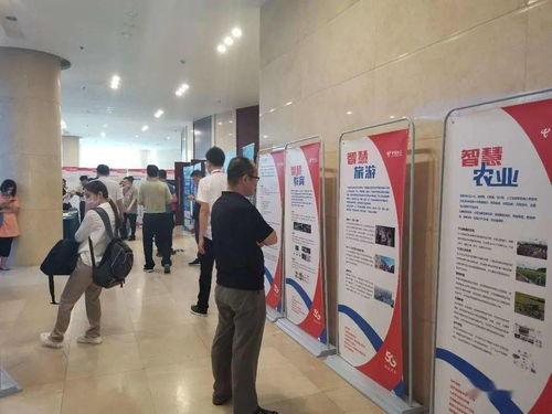 信息通信技術(shù)賦能產(chǎn)業(yè)發(fā)展 驅(qū)動新一輪產(chǎn)業(yè)變革