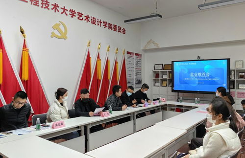 產教融合新篇章 藝術設計學院與上海半點文化共建研究生實踐基地的營銷策劃